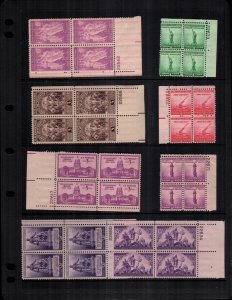US 8 MNH plate blocks