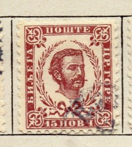 Montenegro 1896 Early Issue Fine Used 15n. NW-173918