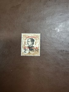 Stamps Tchongking Scott #52 h