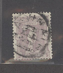 Greece #119 Used Single