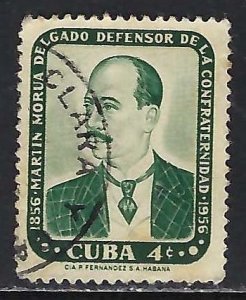 Cuba 564 VFU O372-8