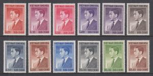 Viet Nam Sc 39-50 MLH. 1956 President Ngo Dinh Diem definitives complete, VLH