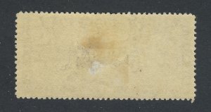 Newfoundland Air Mail  Stamp; #C11-$1.00 MH VF Small Thin Guide Value = $130.00