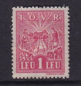 Romania #RA35 used 1948  postal tax  Hope  1 l