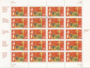 US 1992 LUNAR NEW YEAR - ROOSTER: MNH Sheet of 20, 29 Cent Values, Sc 2720 