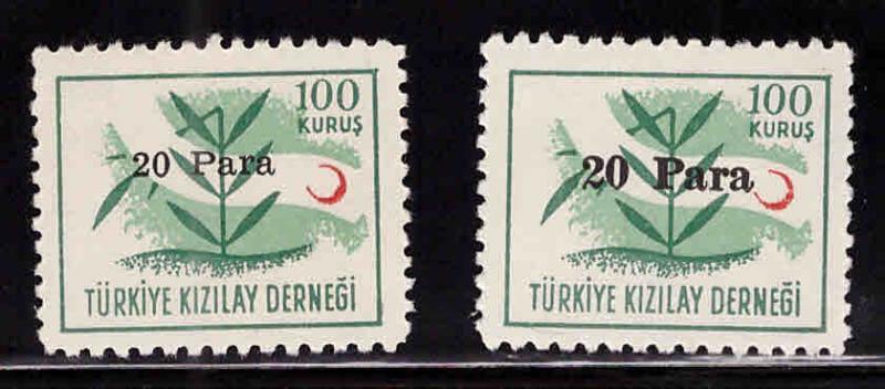 TURKEY Scott RA187, RA187c MNH** Overprints sizes