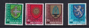 Switzerland  #B475-B478  used 1980  Pro Juventute Communal Arms