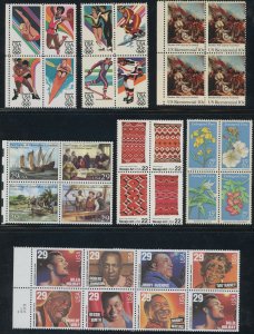 USA - 37 Different Mint Blocks - Cat $?? - Face = $28.05