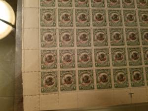 Canal Zone #38 S Specimen Complete Sheet of 100 Stamps **WORLD CLASS SHOWPIECE**