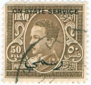 IRAQ 73 USED BIN $0.50