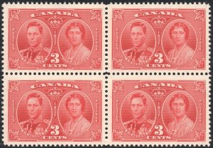 Canada SC#237 3¢ King George VI and Queen Elizabeth Block of Four (1937) MLH