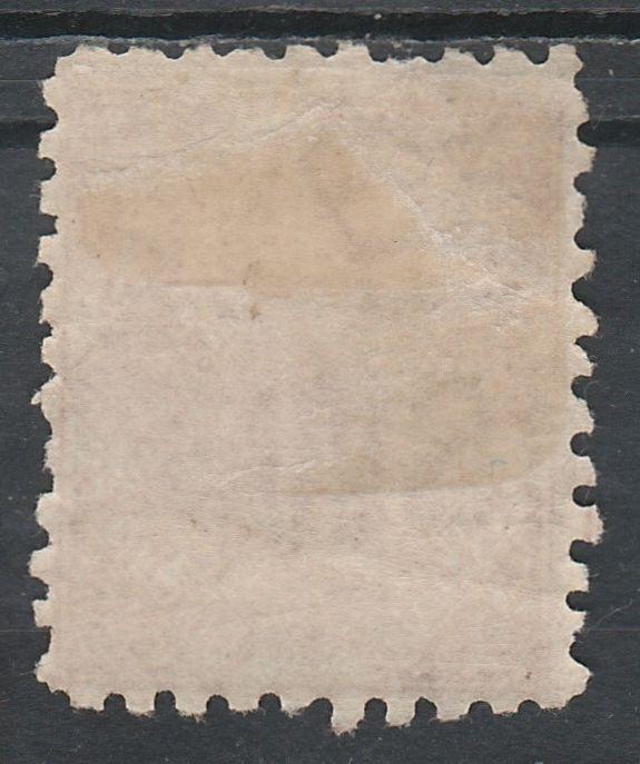 NEW SOUTH WALES 1882 QV 4D WMK CROWN/NSW SG TYPE W40 PERF 10