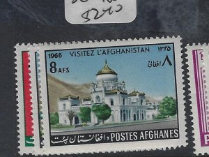 Afghanistan SC 736-8 MNH (10gos)