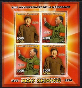 MADAGASCAR - 2013 - Mao Tse Tung- Perf 4v Sheet - MNH-Private Issue