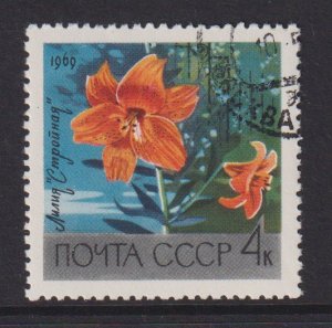 Russia  #3597  cancelled  1969  flowers botanical gardens 4k