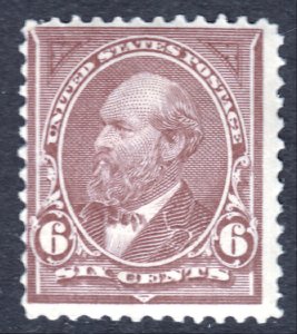 #256 Mint NH, Fine+ (CV $475 - ID25136) - Joseph Luft