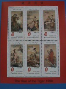 1998 SCOTLAND STAMP: YEAR OF THE TIGER WITH BEAUTY , MNH FULL SHEET #2