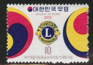 Korea Scott 838 MNH** 1972 stamp