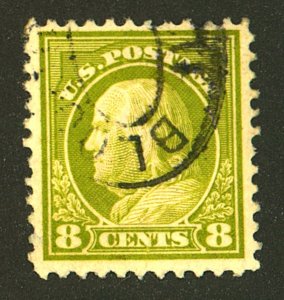 U.S. #470 USED