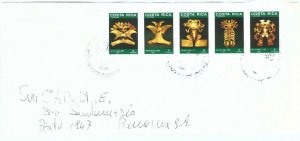 74023 - COSTA RICA -   COVER 1988 - GOLD Museum - MINERALS art ARCHEOLOGY