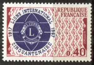 France 1967 50 Years of Lions Club MH
