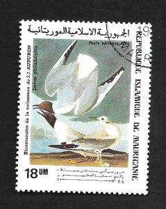 Mauritania 1985 - FDC - Scott #C239