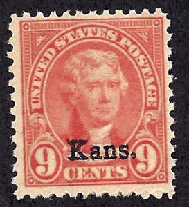 667 Mint,OG,NH... SCV $27.50