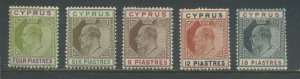 Cyprus KEVII 1904  4 to 18 piastres mint o.g. hinged