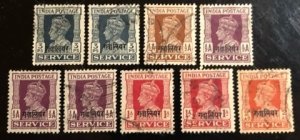 India Gwalior Scott# O52(2), O53, O54(3), O56(2), O59 F/VF Used  Cat. $1.95