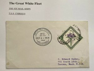 1933 Costa Rica SS Chiriqui Paqueboat United Fruit UFC Cover To Tacoma WA USA