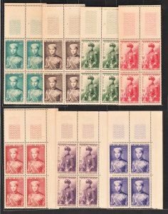 VIET NAM 1954 Crown Prince Bao Long (7v Cpt, B/4) MNH CV$100