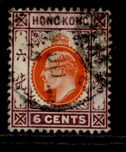 HONG KONG EDVII SG94, 6c orange-vermilion & purple, USED.