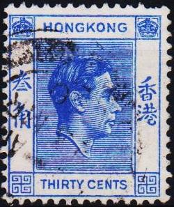 Hong Kong. 1938 30c S.G.152 Fine Used