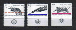 Israel Sc#602-4 w/tab 1976 Olympics, Montreal VF NH