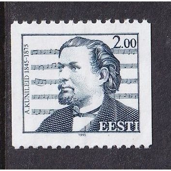 Estonia  #296   MNH  1995  composer  Kunileid