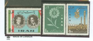 Iran #1161-63 Mint (NH) Single (Complete Set)