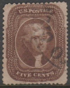 U.S. Scott #30a Type II Jefferson Stamp - Used Single - IND