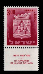 ISRAEL Scott 291 MNH**