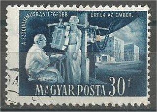 HUNGARY, 1951, used 30f, Hungary’s 5-year plan, Scott 969