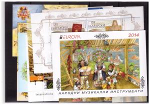BULGARIA 2014 complete year collection MNH