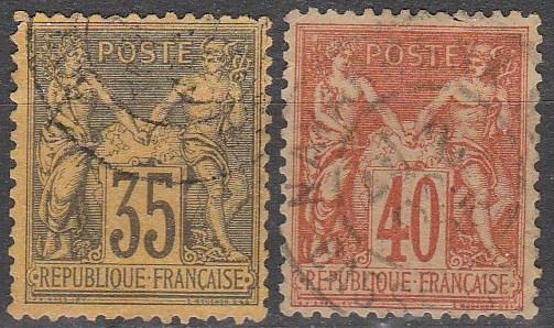 France #94-5 F-VF Used CV $37.10 (A4903)