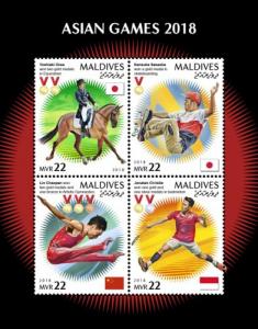 MALDIVES - 2018 - Asian Games 2018 - Perf 4v Sheet - MNH