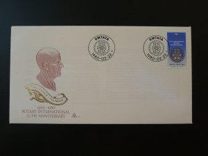 75 years of Rotary International FDC Transkei 1980