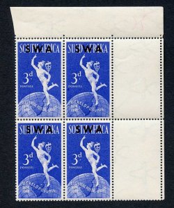 SOUTH WEST AFRICA SG140b 1949 UPU 3d bright blue variety Lake in East Africa U/M