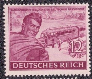Germany B274 1944 MNH
