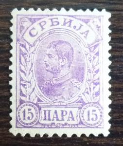 1901 SERBIA-15 PARA (MNH)-PERF. 13:131/2:111/2-CAT. VALUE 800 EURO-SIGNED RRR! J