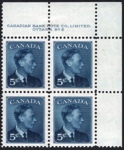 Canada SC#288 5¢ King George VI (Wilding) Plate Block: LR #2 (1949) MHR