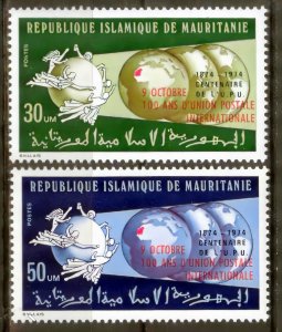 Mauritania 1974 Sc#321/322 100th.YEARS OF POSTAL UNION/UPU Ovpt.Red (2) MNH