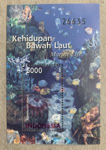 Indonesia 2002 Marine Life (Corals) MS,  MNH.  Scott 1995, CV $3.00