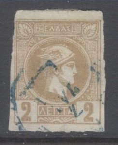 Greece Scott-91 used